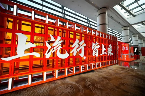 同比七连涨，难走的路都是变好的路