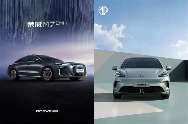 500 强实力再显！HG222体育迎 2025 下半场开门红：上汽 7 月份销售整车 33.8 万辆 同比大增 34.2%