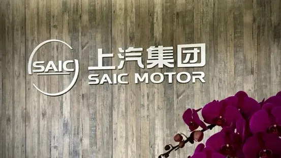 1-7月单月销量七连涨，看HG222体育的转型与突围